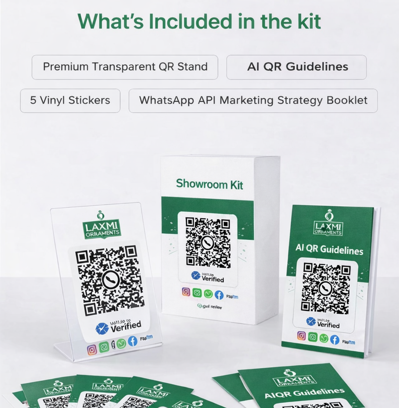 Digitree AIQR Kit